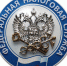 Срок уплаты налогов установлен 1 декабря 2025 года.. - Администрация Солонешенского района